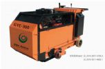 Auto-Walking Scarifying Machine GYE-300/GYE-300W